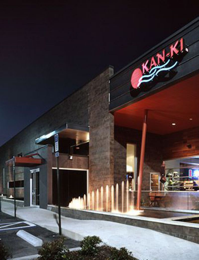 Kanki